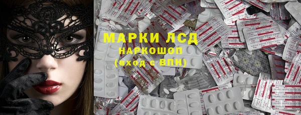 MDMA Premium VHQ Баксан